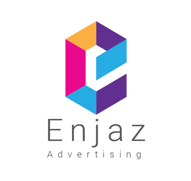 مطابع انجاز للدعاية والاعلان